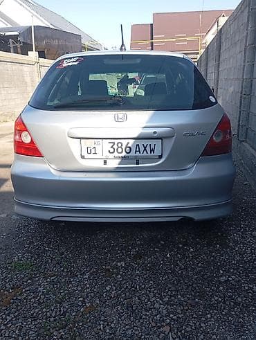 fit 2: Honda Civic: 2002 г., Хэтчбэк — 4