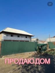 продаю дом пакровка: Дом, 300 м², 12 комнат, Собственник, Косметический ремонт — 1