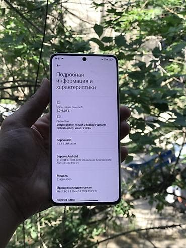 redm: Redmi, Redmi Note 13 Pro, Б/у, 256 ГБ, цвет - Белый, 1 SIM, 2 SIM — 1
