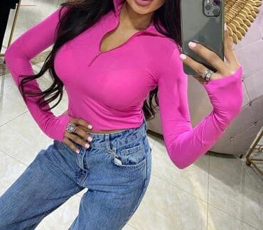 брендовые кардиганы: Лонгслив, цвет - Фуксия, Турция, S — 1