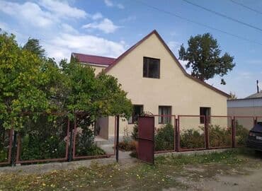 красивый и недорогой фасад дома: Фасад Утепление Текстура Декор за очень короткое промежуток времени — 23