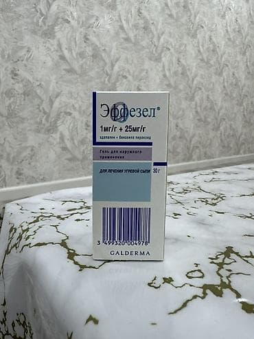 клензит с: Эффезел, гель для наружного применения, 1 мг/г + 25 мг/г (адапален + — 2