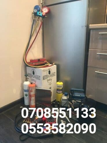 С выездом на дом 🏠 🏠 🏠 Ремонт холодильников,🛠️🛠️🛠️ ремонт