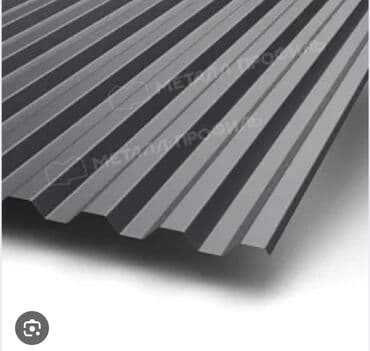 черепица б у: Кровля кровля кровля кровля любой сложности метала черепитса,метала — 5