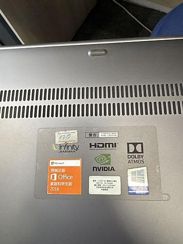 диски dvd с фильмами: Офисный, Б/у, Intel Core i7 — 6