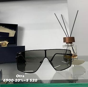 Аксессуары: Женские очки с Америки 100% оригинал 
Листайте цены указаны на фото — 7