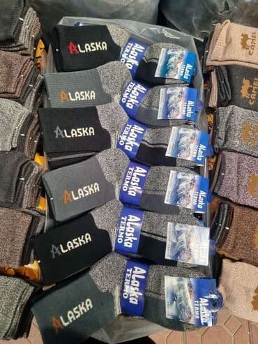 носки найк оптом: Носки,оптом и в розницу — 3