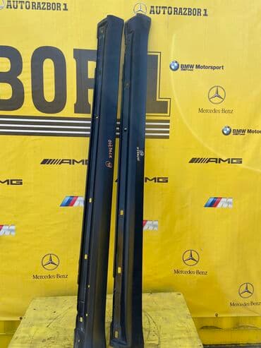 аутбек бишкек: Пороги Субару аутбек пара, привозные из Японии С малым пробегом — 2