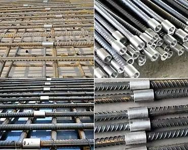 фиксатор арматуры: Муфты для соединения арматуры с резьбой Назначение: - Прямое стыковое — 5