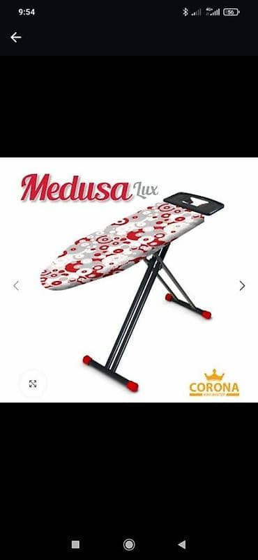 доскалар: Гладильные доски от турецкого производителя Corona для уточнения — 3