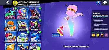 фрии фаер аккаунт: Игровой аккаунт Brawl Stars Основное: - Ник: Fnx - Тег клуба/профиля — 6