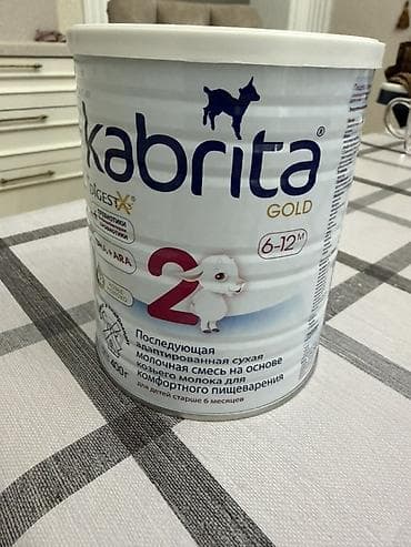 зо: Молочная смесь Kabrita, 7 - 11 месяцев, Новый — 1