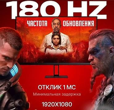 nvidia geforce: Монитор, Xiaomi, Новый — 3