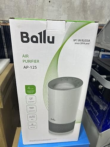 уф лампы: Воздухоочиститель Ballu Каталитический — 1