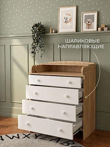Детский комод, Новый, С пеленальным столиком, ЛДСП, цвет - Белый — 2