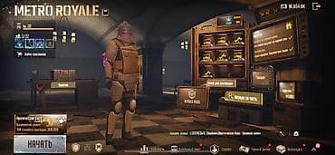 Бижутерия: Игровой аккаунт PUBG Mobile Содержимое: - Развитый инвентарь: более — 5