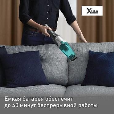 pls 3: Вертикальный пылесос Новый Tefal Уборка: Сухая — 5