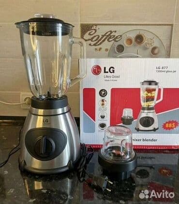 блендер соковыжималка 2 в 1: Блендер, миксер, Жаңы, Акысыз жеткирүү, Өзү алып кетүү, Акылуу жеткирүү — 1