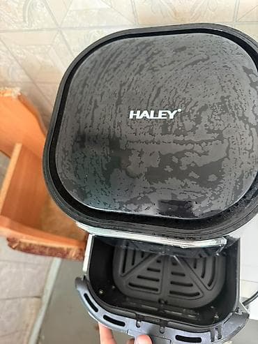 Воздушная фритюрница Haley HY-2530 - Мощность: 2000 Вт — быстрый — 1