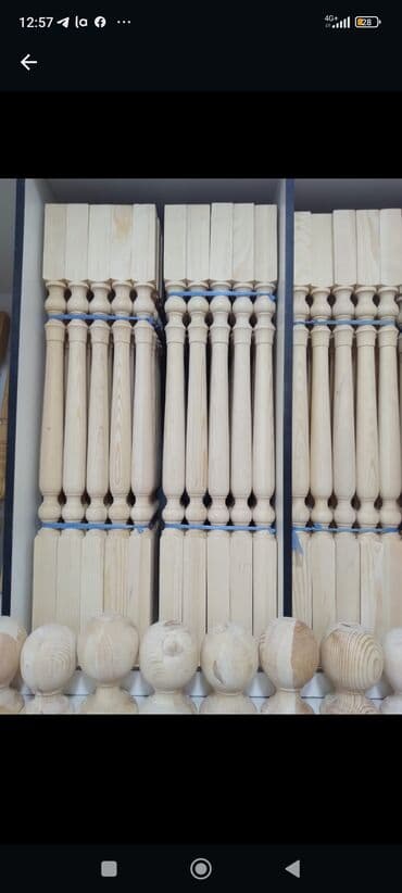 алюминиевые борт: Лестницы для дома ;, Потолочные орнаменты; Плинтус; и.т.д Все товары — 4