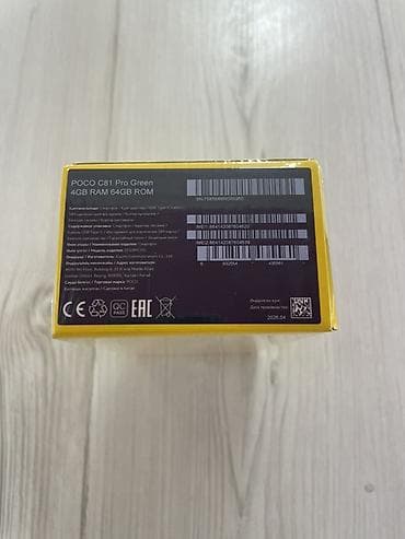 redmi note 10: POCO C81 Pro (Green), 4GB RAM, 64GB ROM Смартфон в фирменной коробке — 2