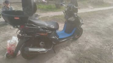 скутер мопед: Скутер (бензиновый) с повышенной защитой и багажным кофром Основные — 2