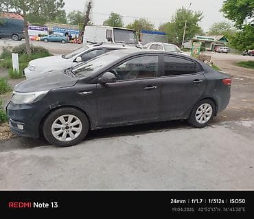 Kia Rio: 2016 г., 1.6 л, Автомат, Бензин, Седан