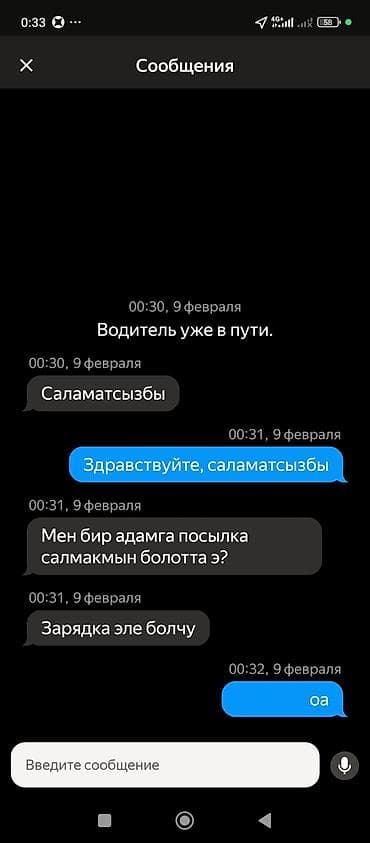 lg kompressor 2000w: Пылесос, Стандартный, Сухая, Мешок — 3