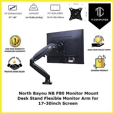 aoc 24: Продам мониторный кронштейн North Bayou NB F80. Состояние отличное — 2