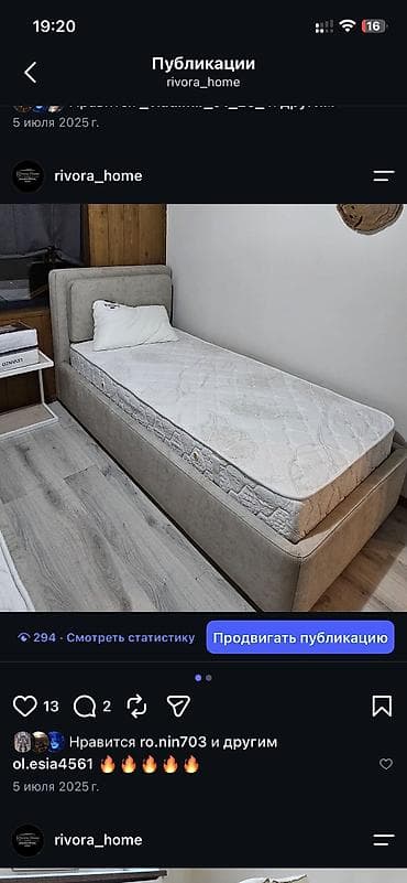 white box: Здравствуйте! Меня зовут Владимир. Я занимаюсь изготовлением мягкой — 2