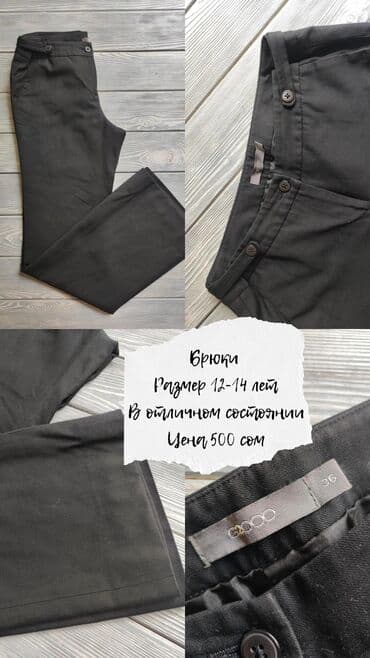 школьный фартук на прокат: Школьная форма, цвет - Белый, Б/у — 30