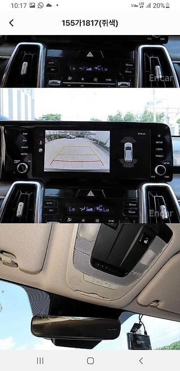 кия карнивал порогов: Kia Sorento: 2020 г., 2.2 л, Автомат, Дизель, Внедорожник — 7