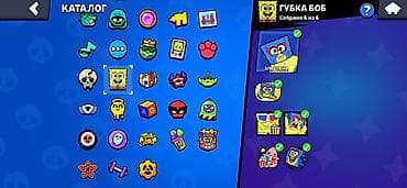 ростовый кукла: Характеристики: - Путь к славе: 30 955 трофеев - Уровень профиля — 10