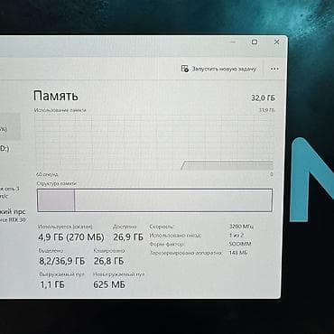lenova legion go: Игровой, Б/у, AMD Ryzen 7, В рассрочку — 8