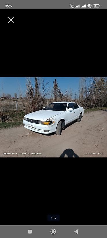 Toyota Chaser: 1993 г., 2.5 л, Автомат, Бензин, Седан