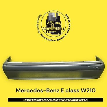 Mercedes-Benz, Оригинал