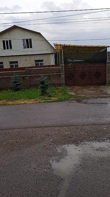 Дома: Продаётся 2 жилых дома с участками. На участке 21 сотка два участка — 1