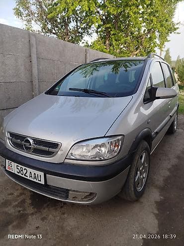 продаю газ 66: Opel Zafira: 2003 г., 2.2 л, Автомат, Дизель, Минивэн — 2