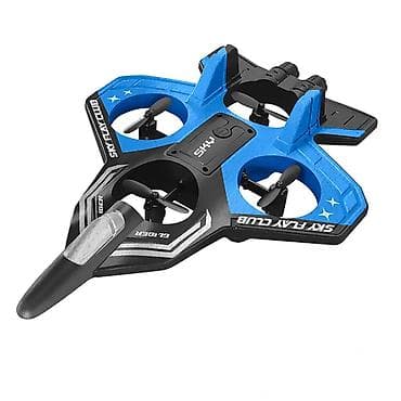 самолёт на радиоуправлении: ✈️Самолет -истребитель на радиоуправлении Подарите ребёнку — 2