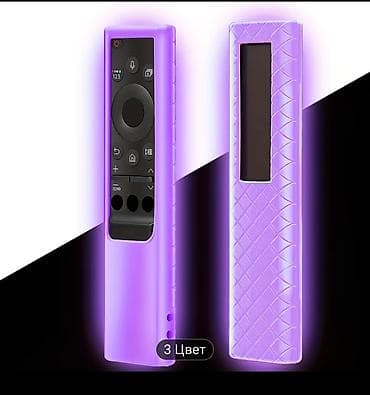 скачать пульт для цифровой приставки: Пульт дистанционного управления для телевизора (цвет: черный). В — 3