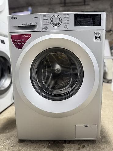 Стиральная машина LG с фронтальной загрузкой, серия с инверторным at lalafo.kg Стиральная машина LG с фронтальной загрузкой, серия с инверторным