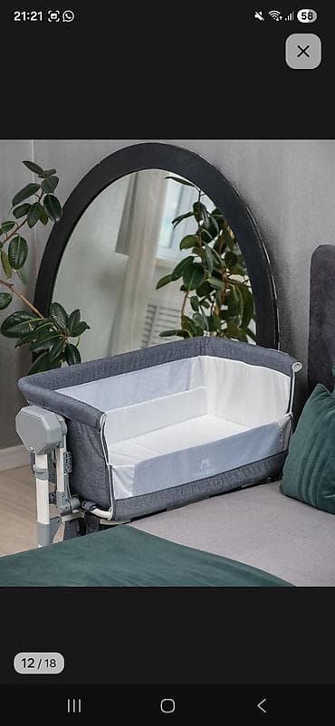 блоки питания для серверов 1: Детская приставная кроватка, Новый, С колесиками, цвет - Серый — 2