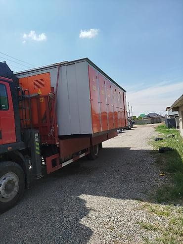 старый замок: Услуги манипулятора — 1