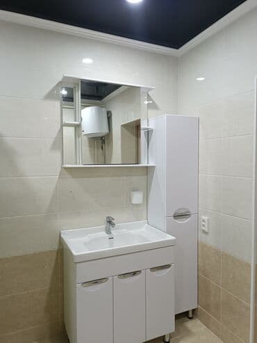 автошкола бишкек цены 2023: Ремонт под ключ | Офисы, Квартиры, Дома Больше 6 лет опыта — 4