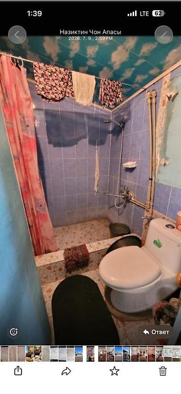 🏡 **Срочная продажа!** 📍 Бишкек, район Пишпек 🏠 Дом барачного типа