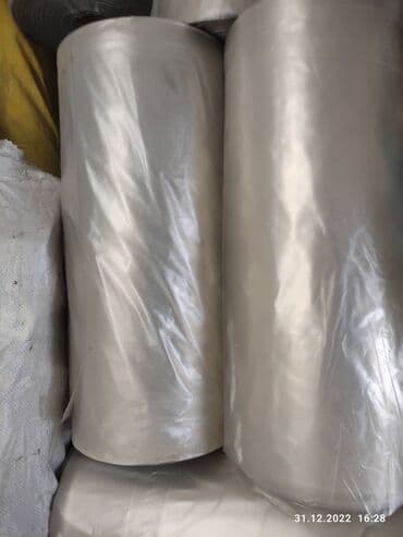 пластик буу: Пластик кабыл алуу — 5