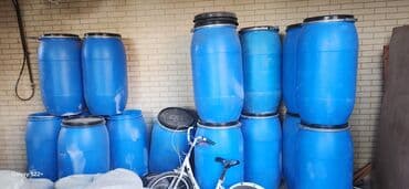 бочка для воды бишкек: Бочка Пластик, 180 л, Самовывоз — 1