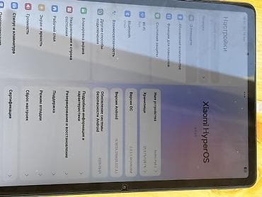 redmi note 7 4pda: Планшет Xiaomi Redmi Pad 2 (указан в настройках), на базе Xiaomi — 2