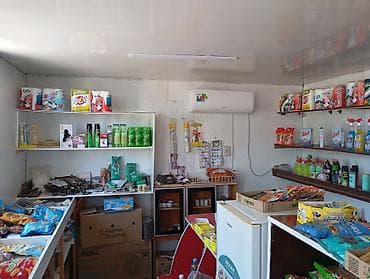 тун азык: Продаю — 2