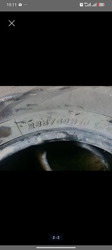 шины летние 16: Комплект автомобильных шин 235/60 R16. Основные характеристики: - — 2